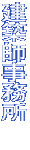 �ؿv�v�ưȩ�