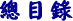 `ؿ