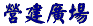ؼs